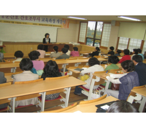 방문간호 간호조무사 교육과정